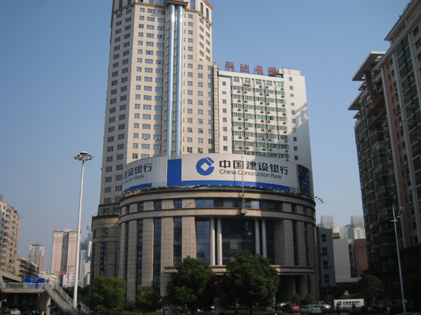 湖南建設(shè)銀行系統(tǒng)防雷、長(zhǎng)沙市商業(yè)銀行系統(tǒng)防雷