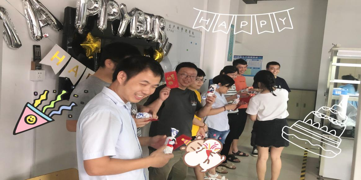 夏日炎炎，有你真甜—雷立行2021年第二季度員工生日會(huì)